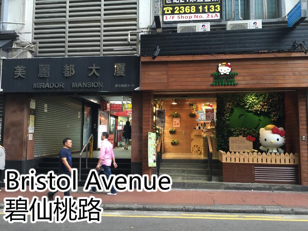 Venetian Hostel Hongkong Kültér fotó